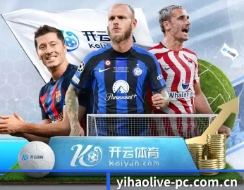 壹号娱乐客户端的故事